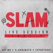 Slam Live Session, Pt. 1 artwork