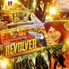 Revolver - Single