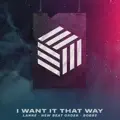 I Want It That Way