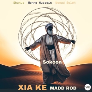 Sokoon - Single