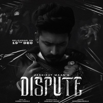 Dispute - Single
