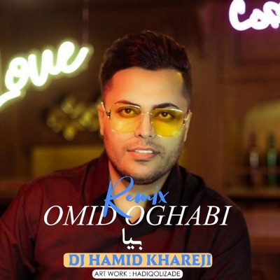 Bia (Remix) - Omid Oghabi | Shazam