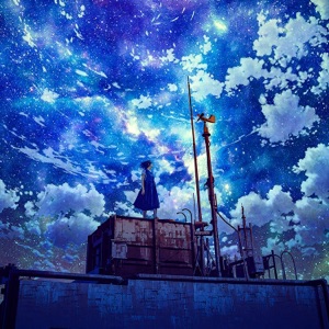 Ardent - Single