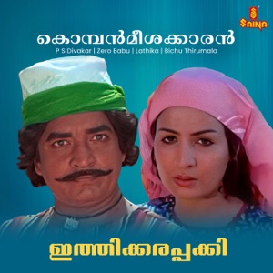 Komban Meesakkaaran (From 