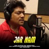 Jar Nam - Single