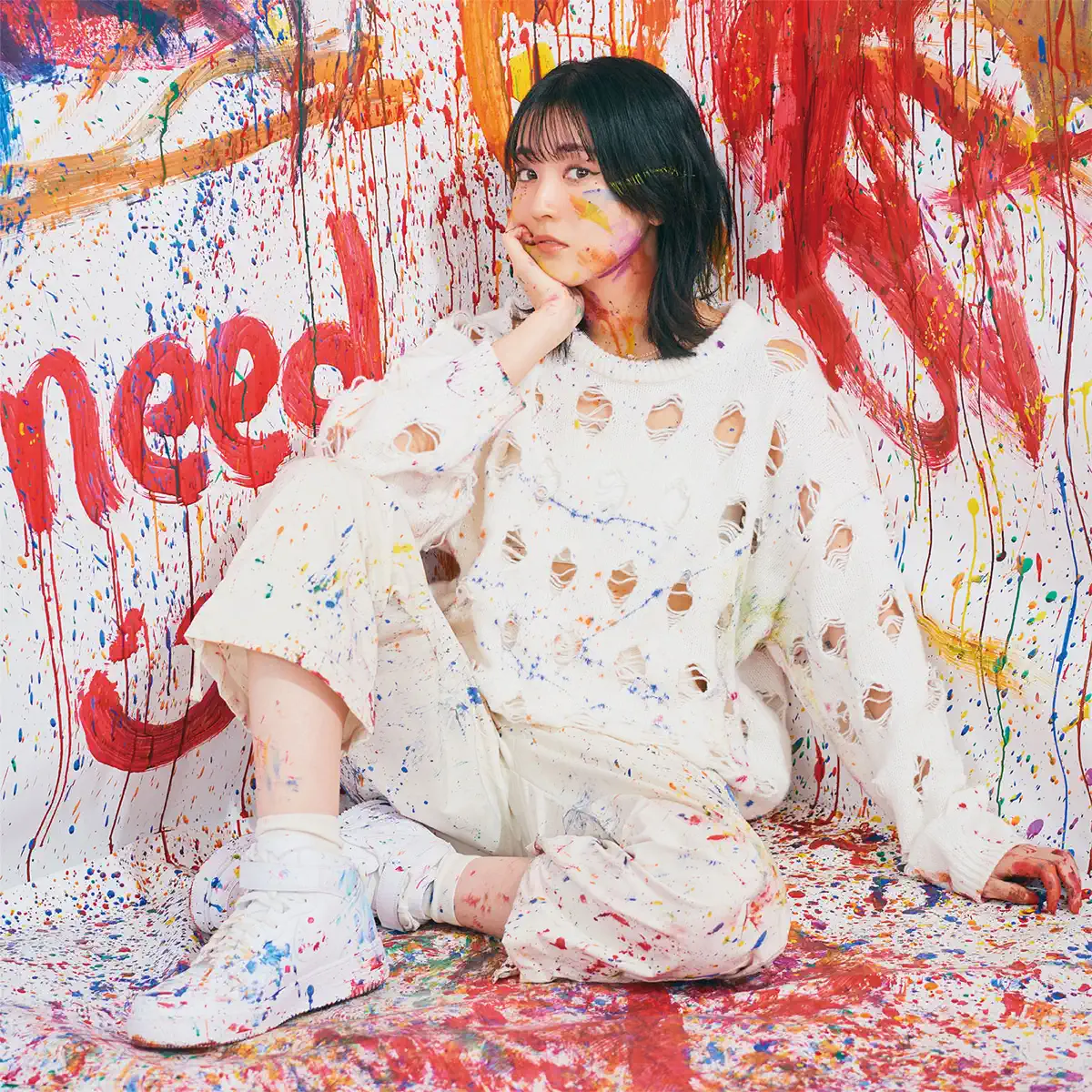 冨岡愛 - 愛 Need Your Love - Single (2023) [iTunes Plus AAC M4A]-新房子