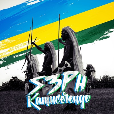 Kamucerenge - Single