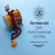 Shiv Panchakshar Stotra Live Single