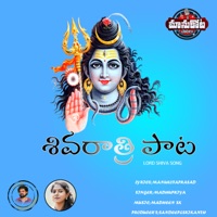 SHIVARATHRI SONG - Single - Madhupriya