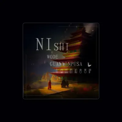 Listen to 王芸宏, watch music videos, read bio, see tour dates & more!