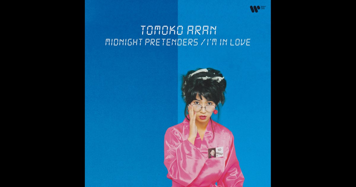 Midnight Pretenders (2022 Restored Version) - Single - Album