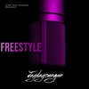 Freestyle - Single