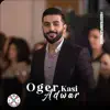 wie lang geht das noch gut