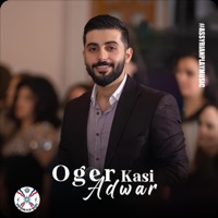 Alles Was Ich Anfass Geht Kaputt