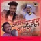 Aamcha Mayur Navra (feat. Dj Umesh) - Parmesh Mali lyrics