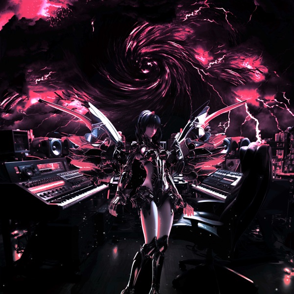 Odetari Instrumentals (Vol. 1) [feat. Odetari] - EP