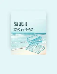 学校超集中 dinle, müzik videolarını izle, biyografisini oku, tur tarihlerini ve daha fazlasını gör!