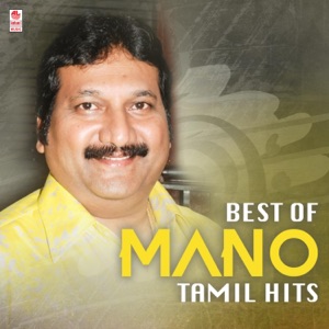 Best of Mano Tamil Hits