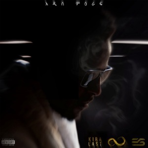 Addis Miraf (feat. Dagi Dane, Papawewa, Rama, Ap Est & Ife) - EP