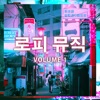 K-Pop Hits In a Lofi Style Vol.1