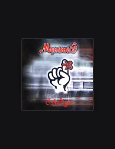 收听 MynameiS、观看音乐视频、阅读小传、查看巡演日期等 ！