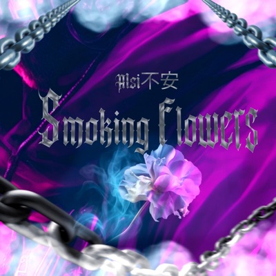 Smoking Flowers - Single
