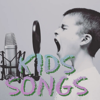 Kids Songs - Various Artists