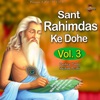 Sant Rahimdas Ke Dohe Vol. 3 - EP