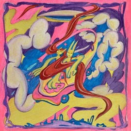 Я тебя найду GLAZAMI