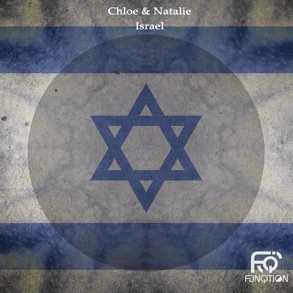 Israel - Single