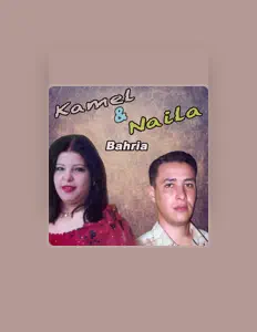 Dengarkan Kamel, tonton video musik, baca bio, lihat tanggal tur & lainnya!