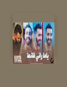 Ascolta Fayçal Cholé, guarda video musicali, leggi la biografia, vedi le date del tour & altro!