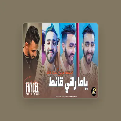 Listen to Fayçal Cholé, watch music videos, read bio, see tour dates & more!