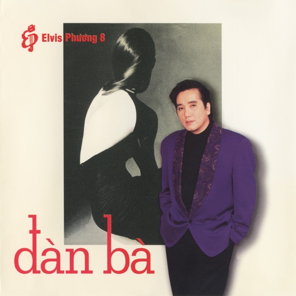 Đàn Bà