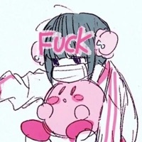 Fxck Off - Single - 666tsukasa