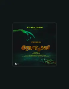 Listen to P. Vijay Ananth, watch music videos, read bio, see tour dates & more!