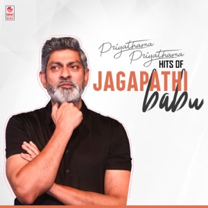 Priyathama Priyathama - Hits of Jagapathi Babu