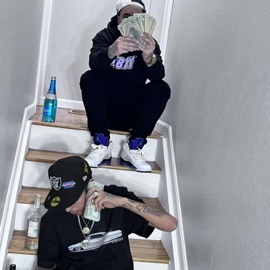 Me and Mary Jane (feat. Chico P) Lil Nate