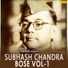 Subhash Chandra Bose Vol-1