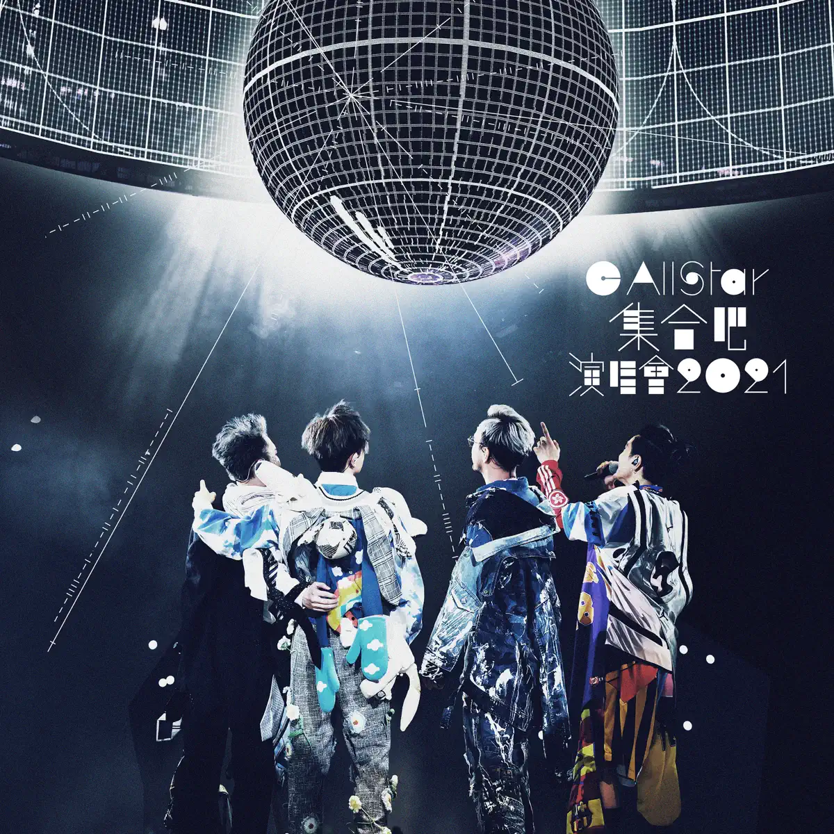 C AllStar - C AllStar集合吧! 演唱會2021 (Live) (2021) [iTunes Plus AAC M4A]-新房子