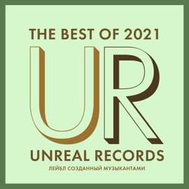 Море сбылось Pavel Chehov