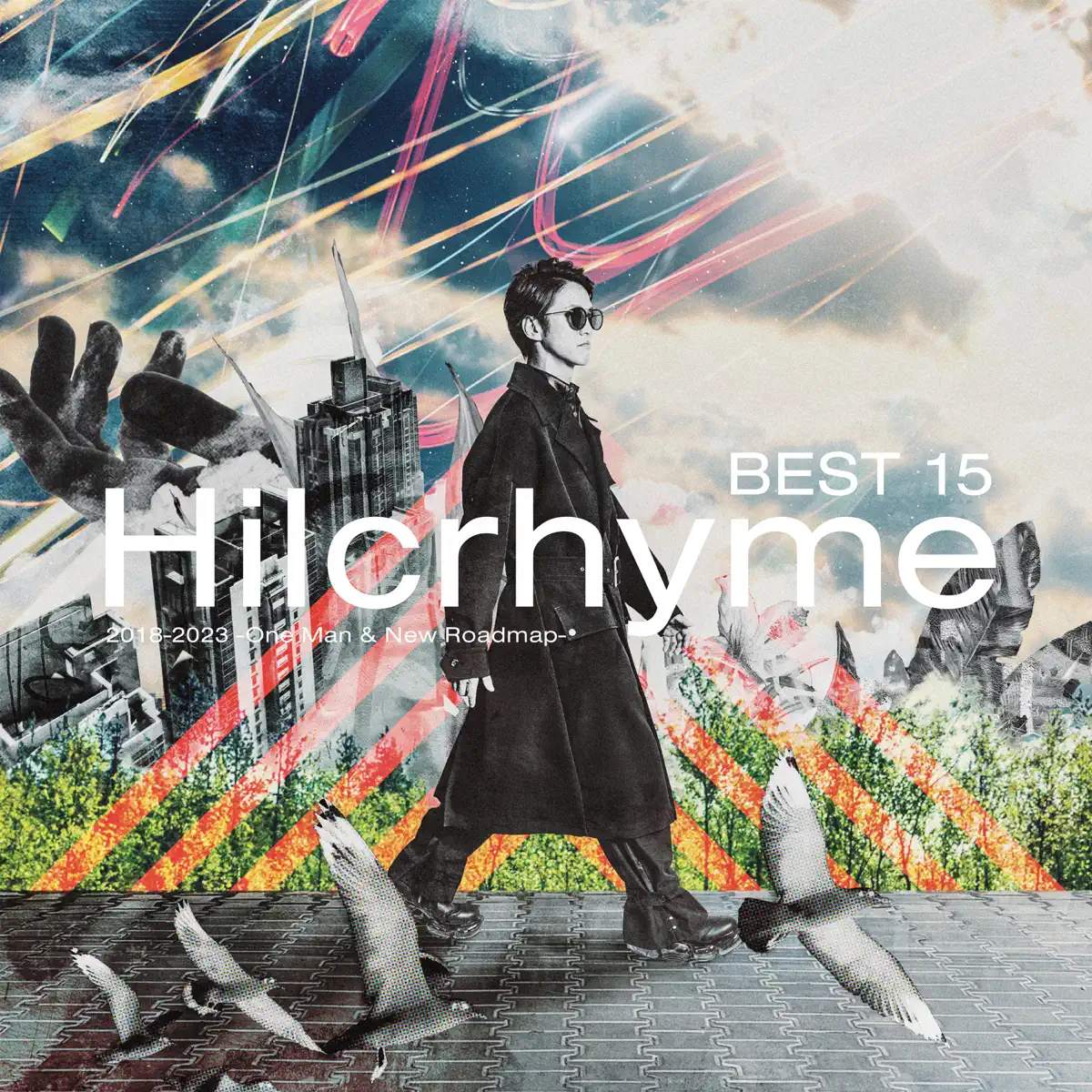 Hilcrhyme - BEST 15 2018-2023 -One Man & New Roadmap- (2023) [iTunes Plus AAC M4A]-新房子