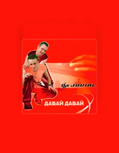 聆聽 DJs Juvial、觀看音樂影片、閱讀小傳、查看巡演日期等！