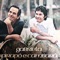 Gabriela - Pirapó e Cambará lyrics