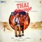 Dheere Dheere - Amit Trivedi lyrics