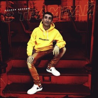 В трамвай - Single - Руслан Черный