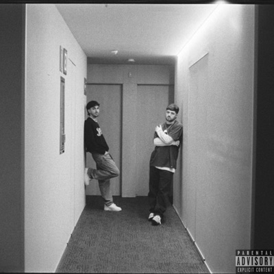 U Know - EP