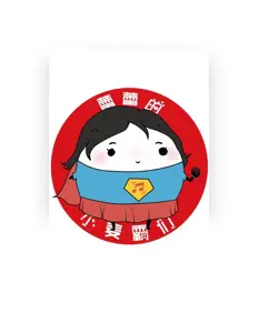 Listen to 张振轩, watch music videos, read bio, see tour dates & more!