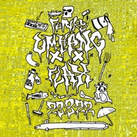 23. März (lunippet) [feat. Flax] - Single - Funky Umhang