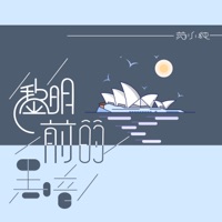 黎明前的黑暗 - Single - 苏小纯
